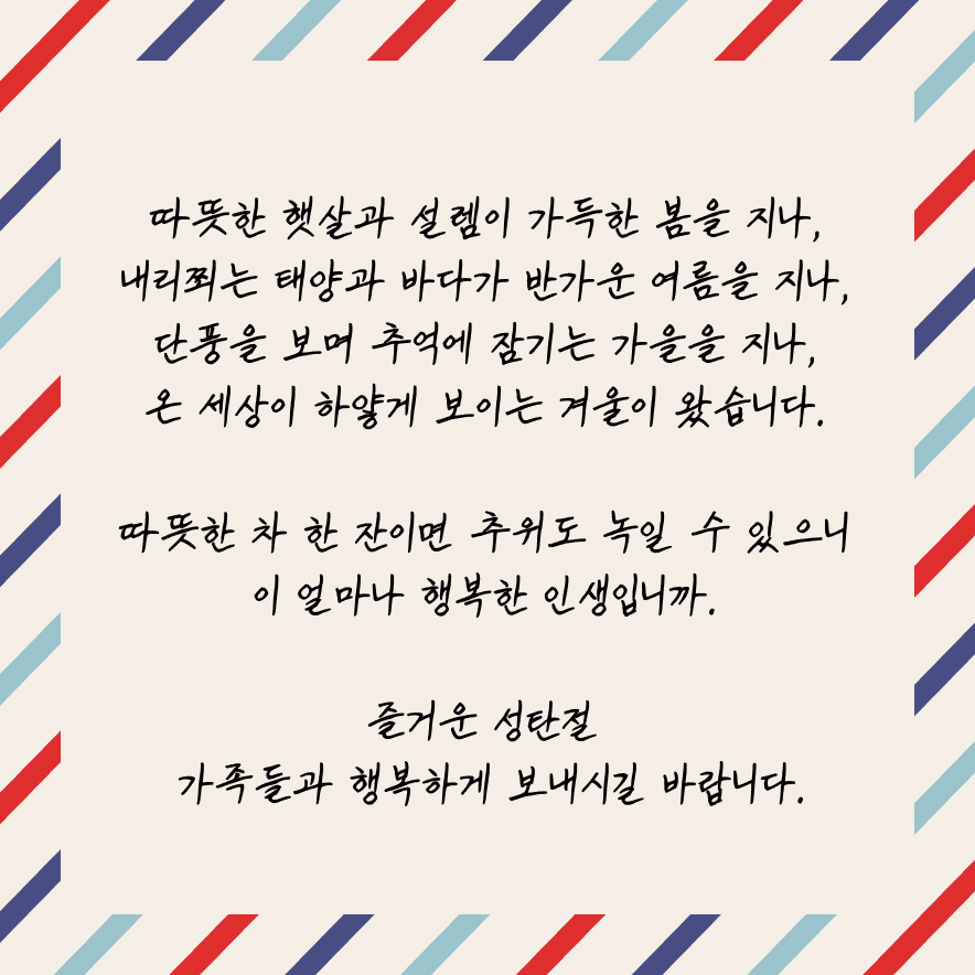 example6