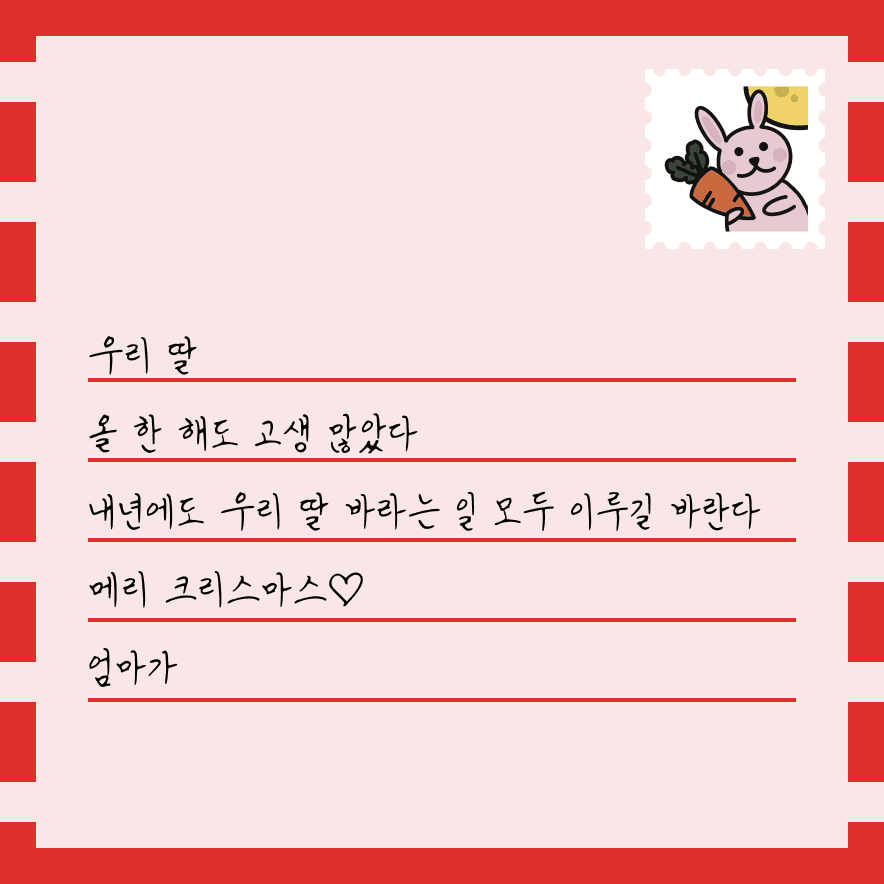 example6