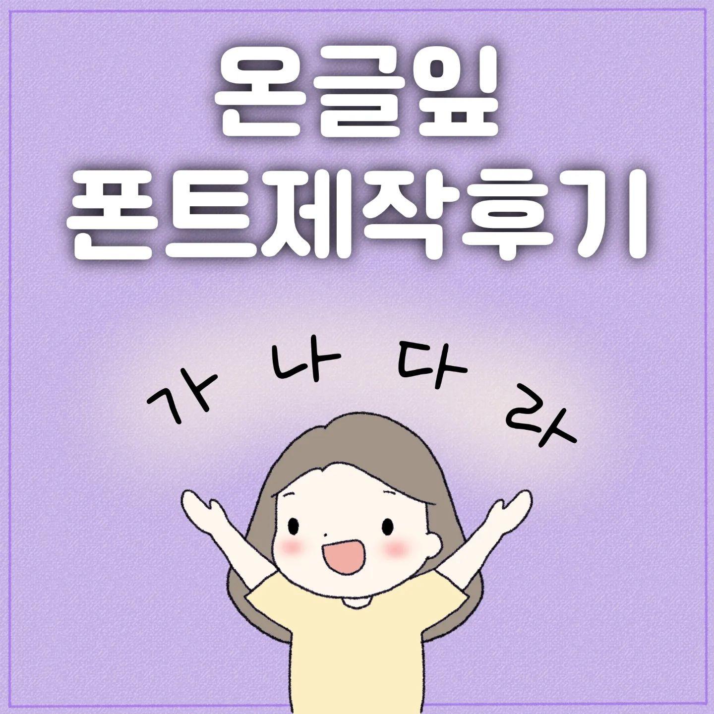 hongzo_1sang